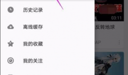 bilibili视频如何下载,一键生成文章副标题攻略
