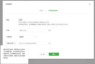 吃瓜娱乐公众号推荐文章